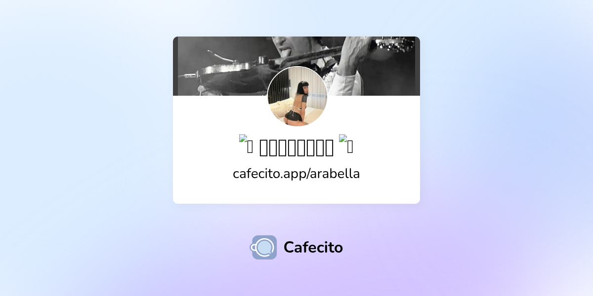 cafecito.app