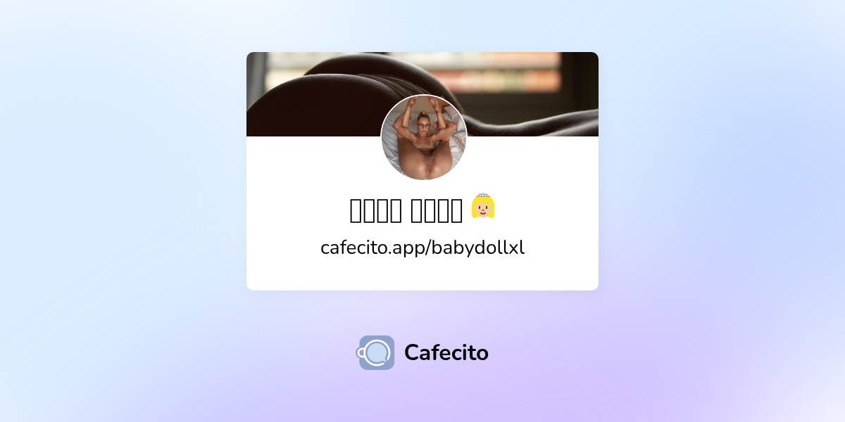 Galería de 𝑩𝑨𝑩𝒀 𝑫𝑶𝑳𝑳 👸🏼 | Cafecito
