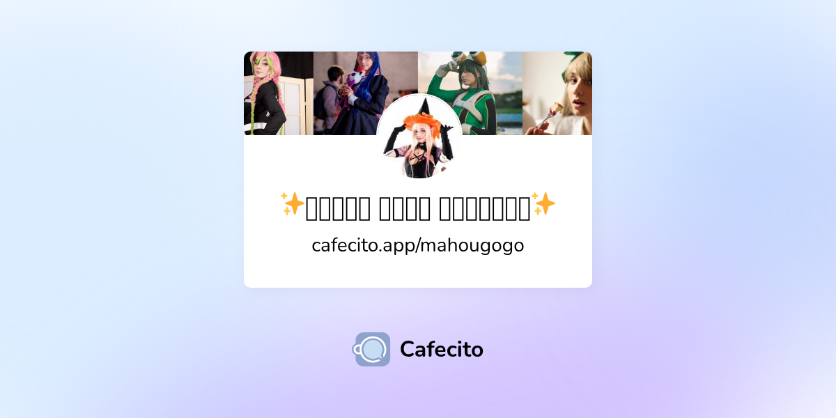 cafecito.app