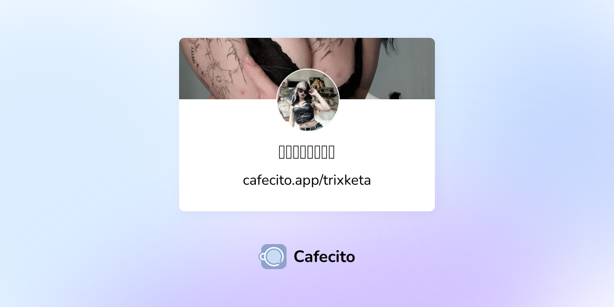 cafecito.app